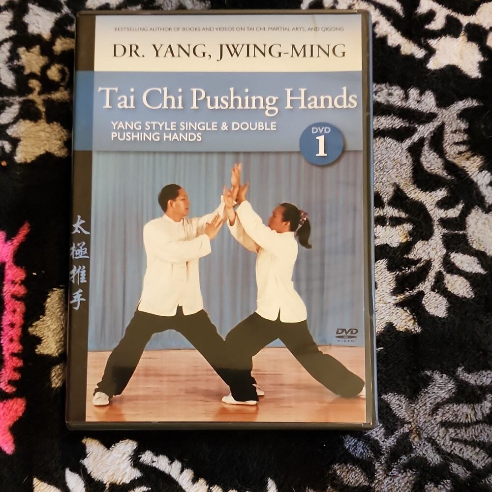 Tai Chi Pushing Hands DVD Dr. Yang Jwing-Ming Region Free NTSC YMAA 2005